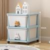 Handun 2-Tier Plastic Drawer Storage Cabinet