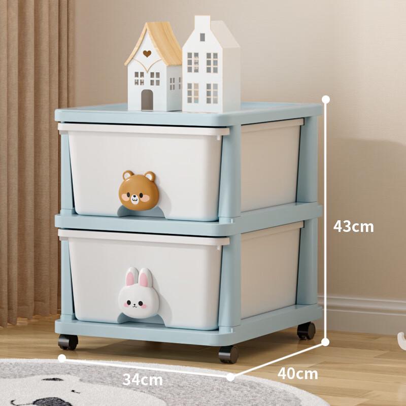Handun 2-Layer Cartoon Plastic Storage Drawer