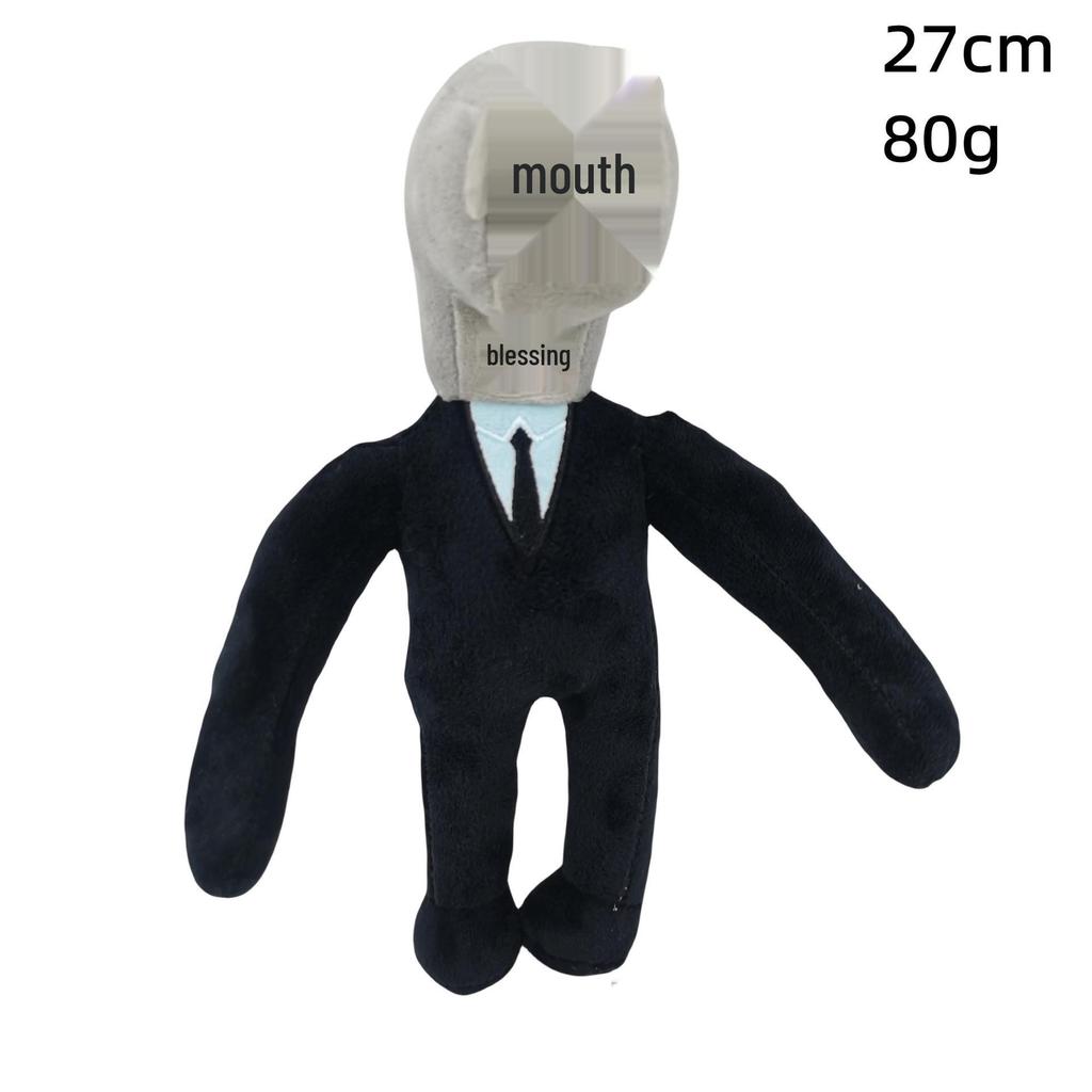 Skibidi Toilet Plush Toy - Cross-Border Adventure with Titan Speaker and Monitor Men