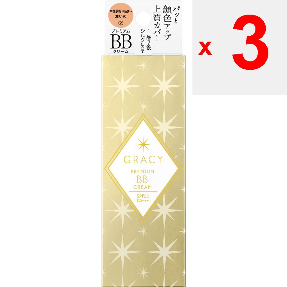 Shiseido Integrate Gracie Premium BB Cream - Intermediate Light To Dark 35g Skin Makeup Integrated Gracie After Conditioning the Skin with Lotion or O