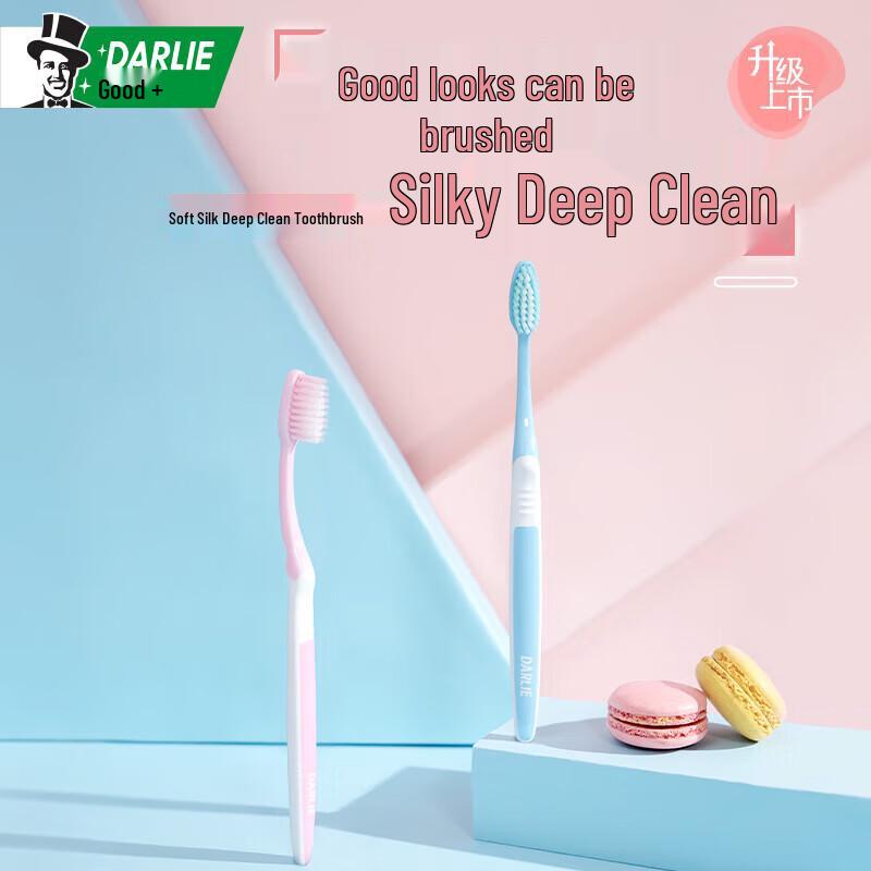Darlie Gum Care Ultra Soft Toothbrush (4-Pack)