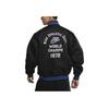 Nike Dugout Embroidered Letter Baseball Collar Casual Loose Jacket Men Jacket Black FQ7970-010