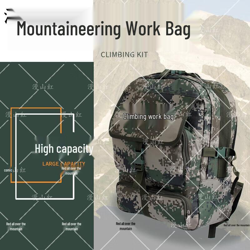 Man Shan Hong Tactical Outdoor Bags