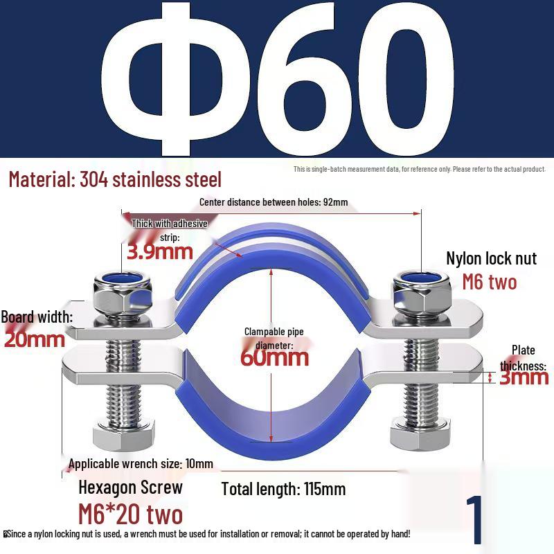 304 Stainless Steel Pipe Clamp: Thickened Clamp for Electric Pole Bracket