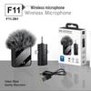 F11 Wireless Lavalier Microphone F16: Three-in-One Noise Reduction Mic for Mobile & Live Streaming