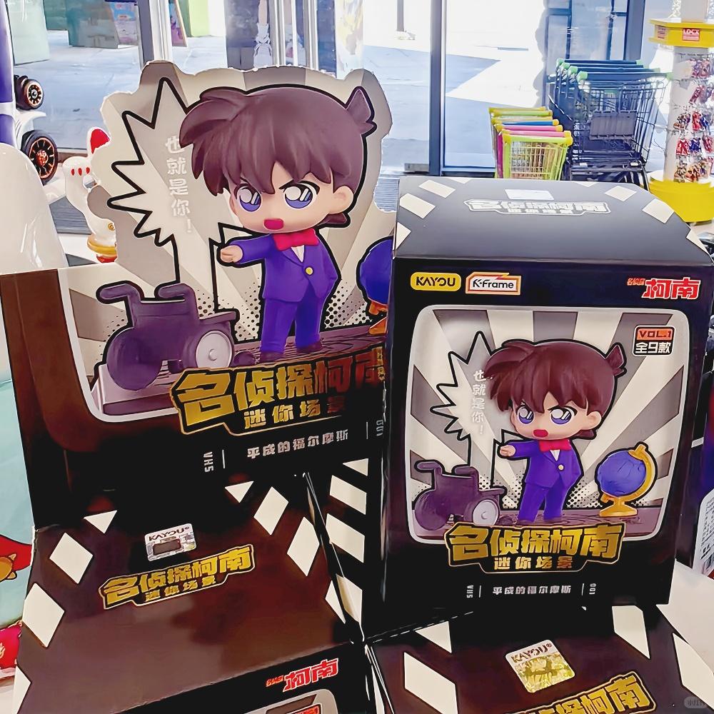 Original Kayou Detective Conan Mini Scene Retro Tv Series Blind Box Pvc Anime Character Model Collection Toys Gifts