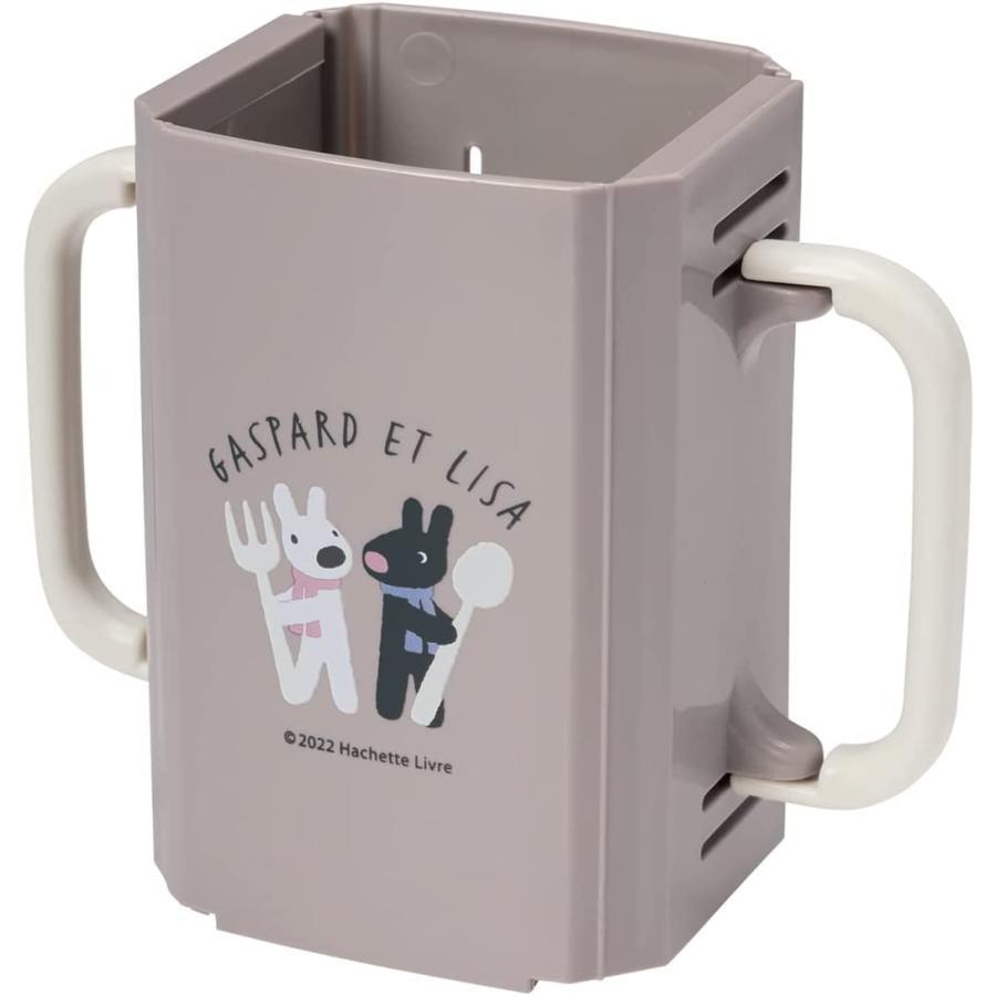 Foldable Skater S KAI DA Kids' Milk Drink Cup Holder - Easy-to-Carry Paper Sleeve