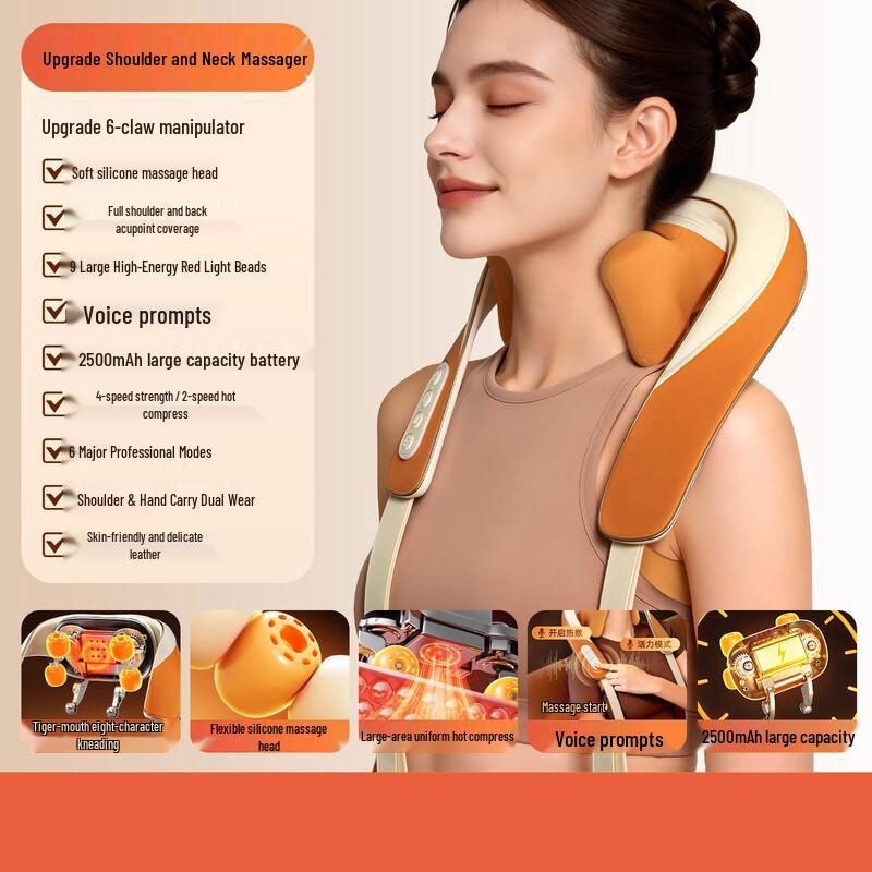 AUX Heated Kneading Neck and Shoulder Massager CN plug (adapter included)