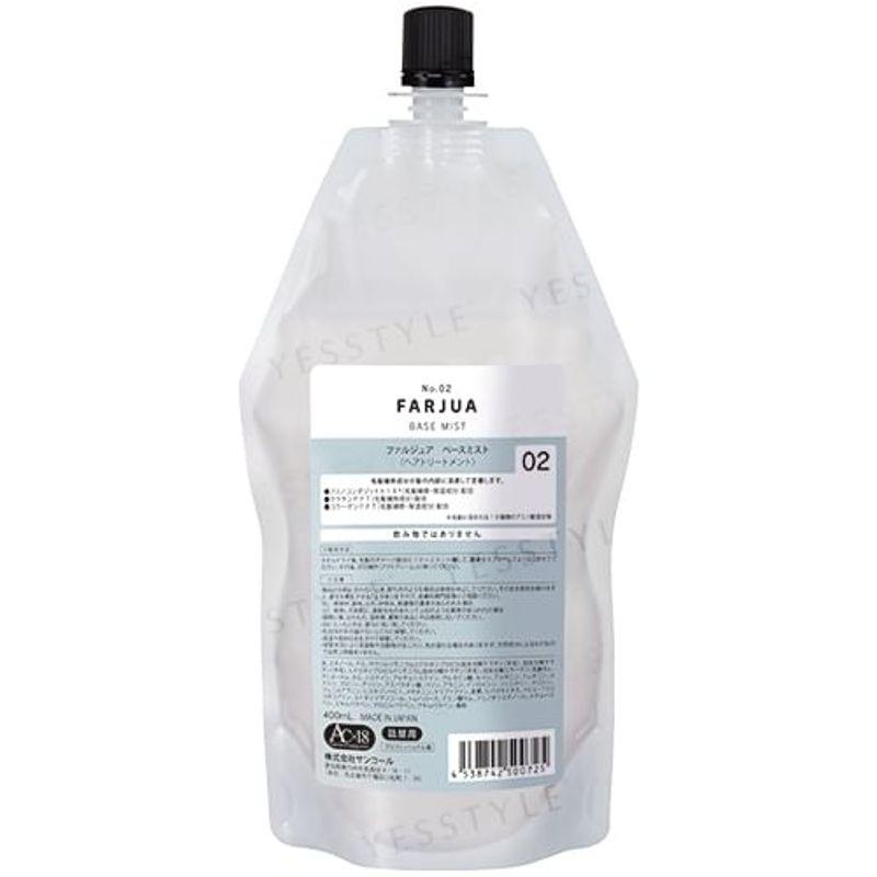 SUNCALL - FARJUA No.02 Base Mist
