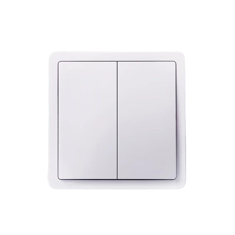 Ou Yin Double Control Wall Switch