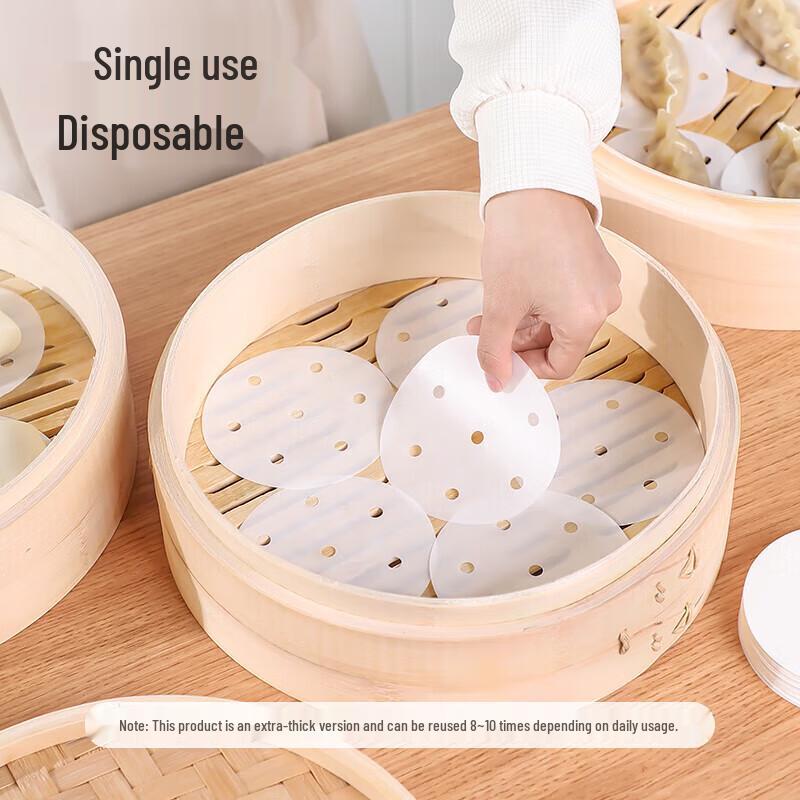 Meiliya Dampfgar-Einlagen