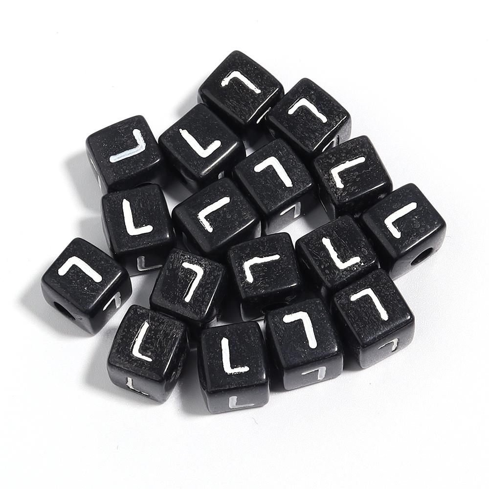 50-100 Stück Schwarze Acryl Buchstabenperlen A-Z Alphabetperlen Würfel Abstandshalterperlen Für DIY Armband Halskette Schmuckherstellung Zubehör