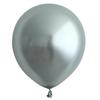 T02C!Gray White Balloon Garland Kit Metallic Silver Aluminium Foil Balloon Wedding Birthday Party Baby Shower Decoration