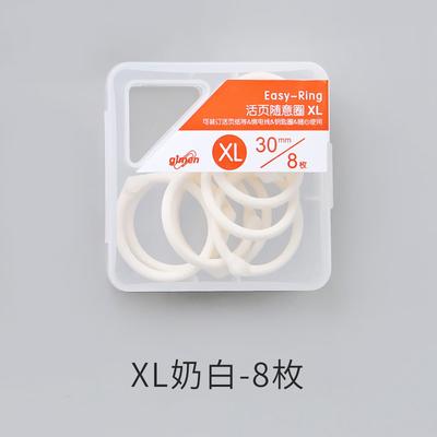 Yoofun shanggu Plastic Multi-Function Circle Ring DIY Albums Loose-Leaf Colorful Book Binder Hoops Office Binding Supplies