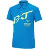 Training Polo Slim Diva Size 32JA2275 N-XT Shirt, Moisture-Wicking, Quick-Drying, Fit, Men's, Blue, S,
