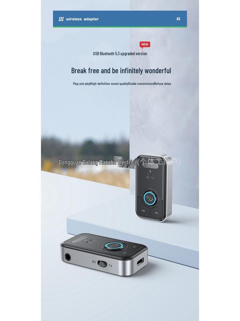 Bluetooth 5.3 Car AUX Audio Adapter & 3.5MM Receiver