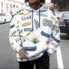 Men Plus Size White Sailboat Printed Long Sleeve Drawstring Hoodie Kangaroo Pocket Pullover