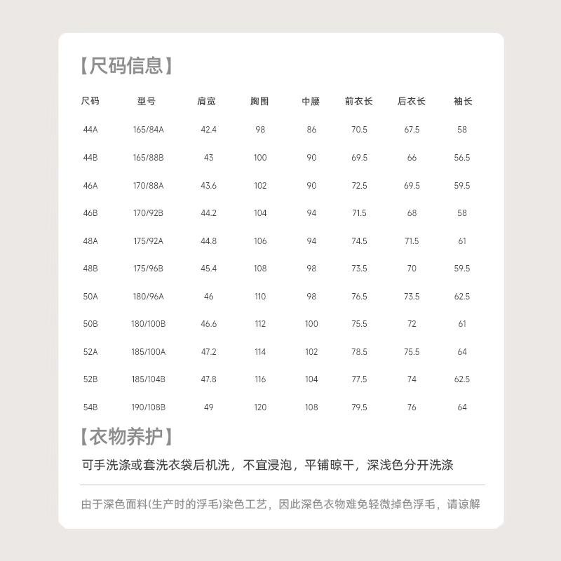 Langdeng Spring Suit Junior Business Dress Qianniao Grid Single Western Coat Top