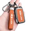 Compatible with Lada Granta, Vesta, Ragnasi X-ray Key Cases, Car Bags, and Metal Case Buckles.