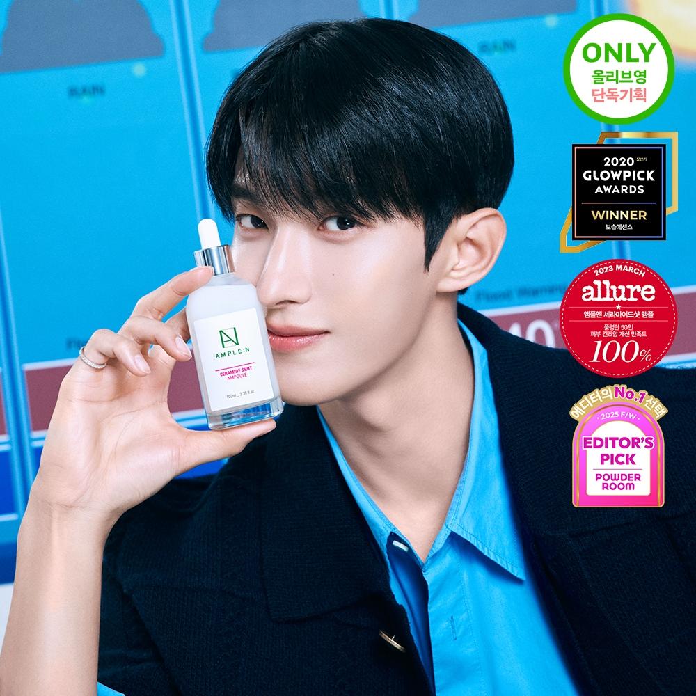 Ampoule N [No. 1 Repurchase] Ampoule   Ceramide Shot Huajalmock moisturiziNg Barrier Ampoule 100ml Project  +10ml