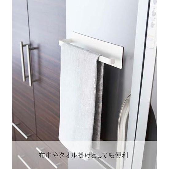 Yamazaki Magnet Kitchen Paper Holder White Approximately W6D5.5H24.5cm Plate Towel Rack 2439