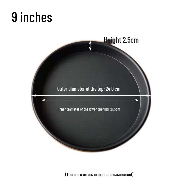 Tianze Hard-Anodized Aluminum Deep Pizza Pan