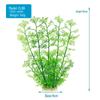 Aquarium Decor: Simulated Water Grass and Coral Tree CL89