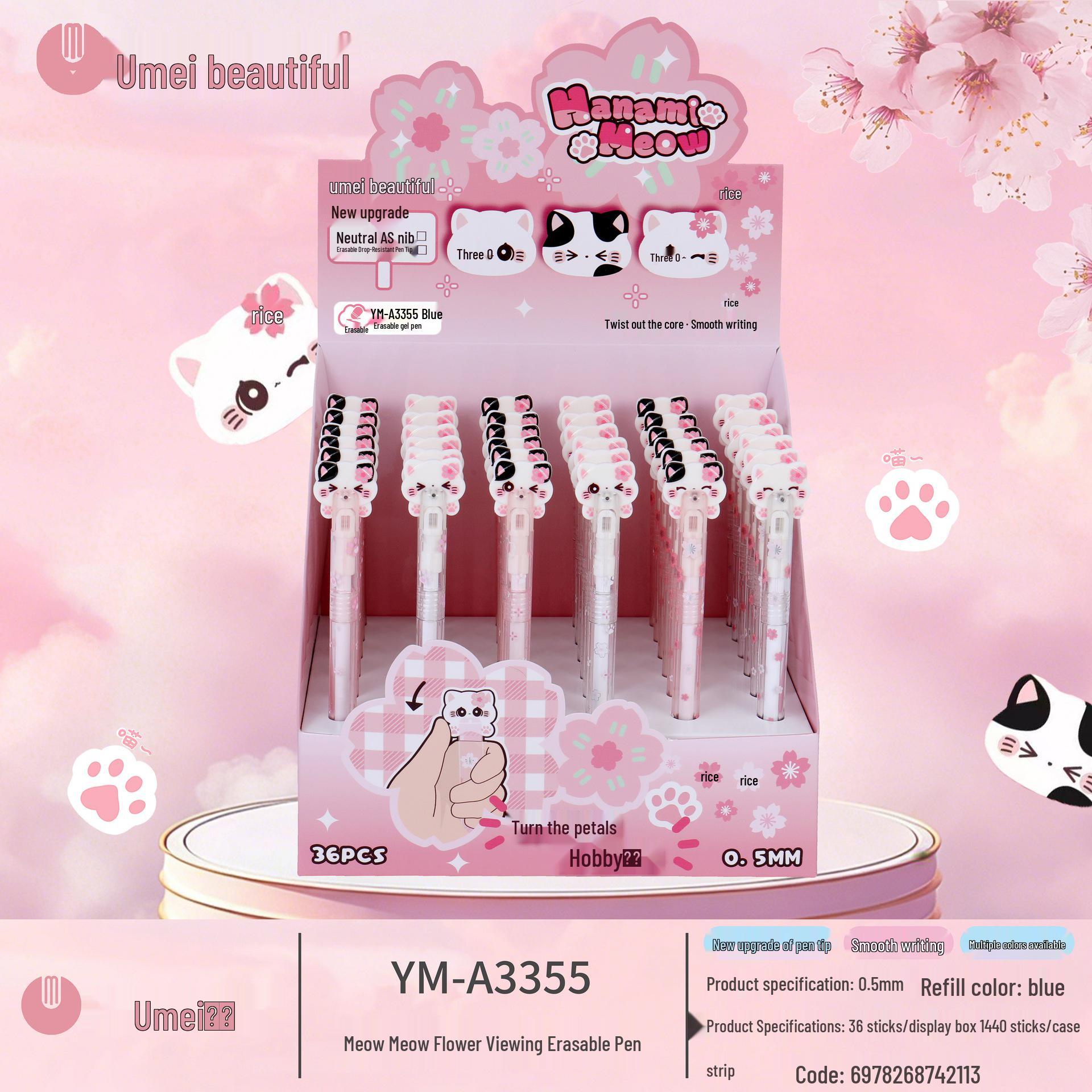 

Youmei A3355 Meow Meow Easy-Erase Neutral Pen - Girly Heart, Student Writing, Crystal Blue, Heat Erasable 0.5mm
