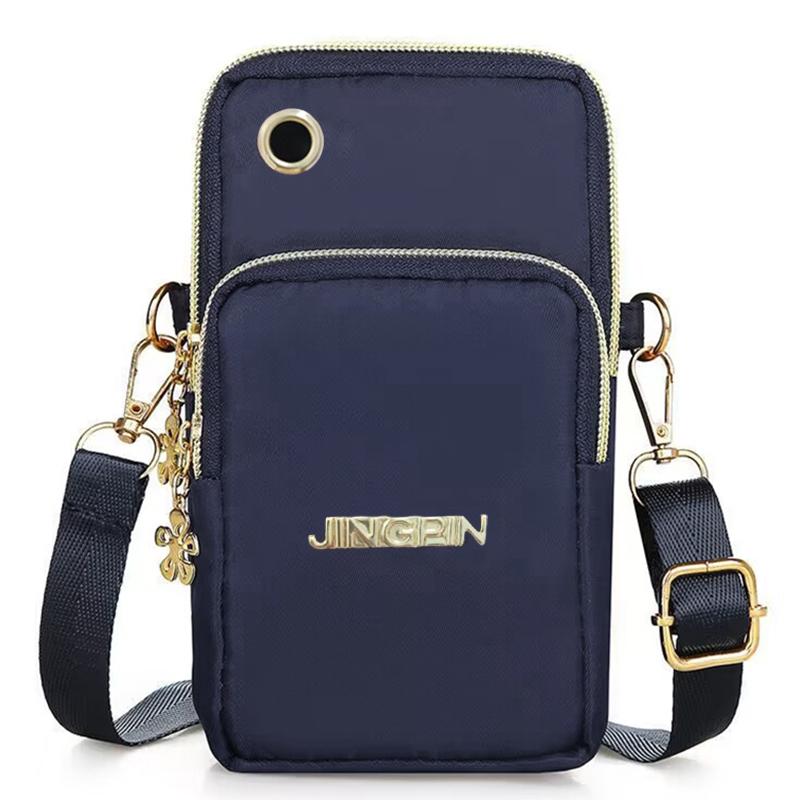 Women's Crossbody Mini Bag, Vertical Wrist Wallet, Phone Pouch, Random Draw Direction, able and Practical Accessory