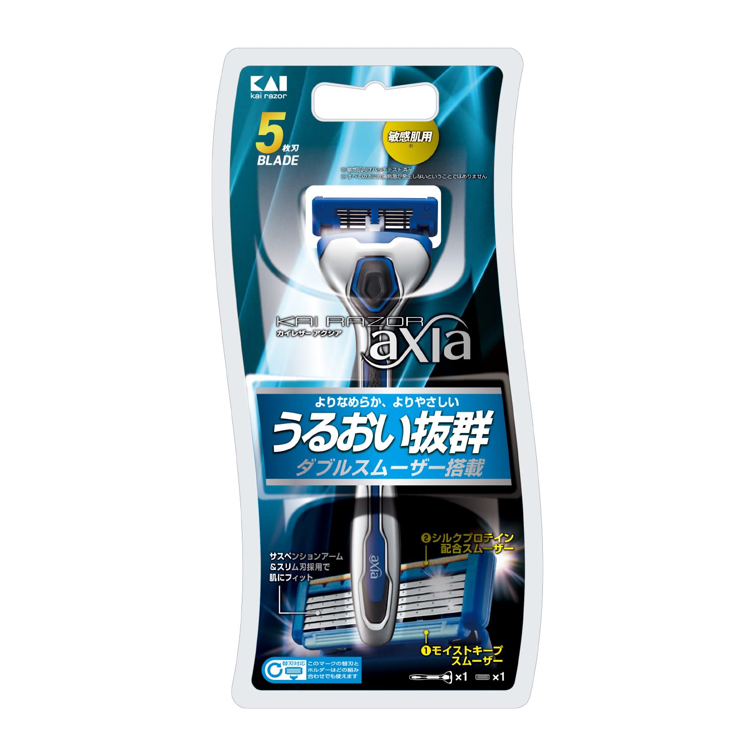 Kai Corporation Axia Razor Shaft 1 Replacement Blade Included Moisture for a Smoother Shaving Razor with Double Smoother GA0014X4 - + - Exceptional