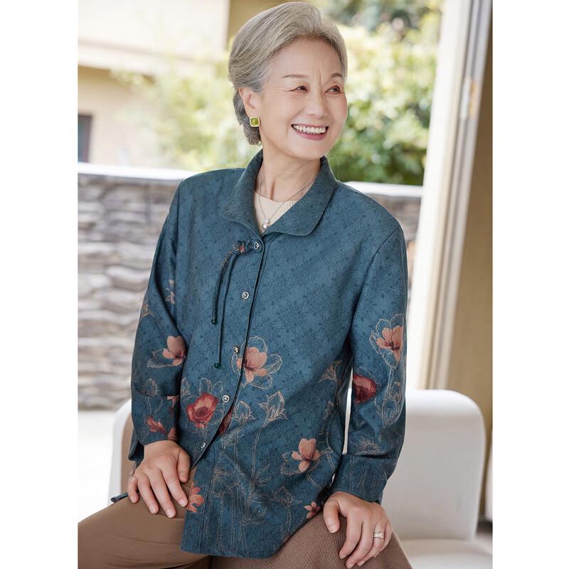 

SIFONE Women s New Chinese Style Floral Coat XL