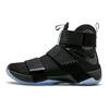 Nike Basketball LeBron Kyrie Four Wins Game 3 Homecoming Championship Pack 925433-900