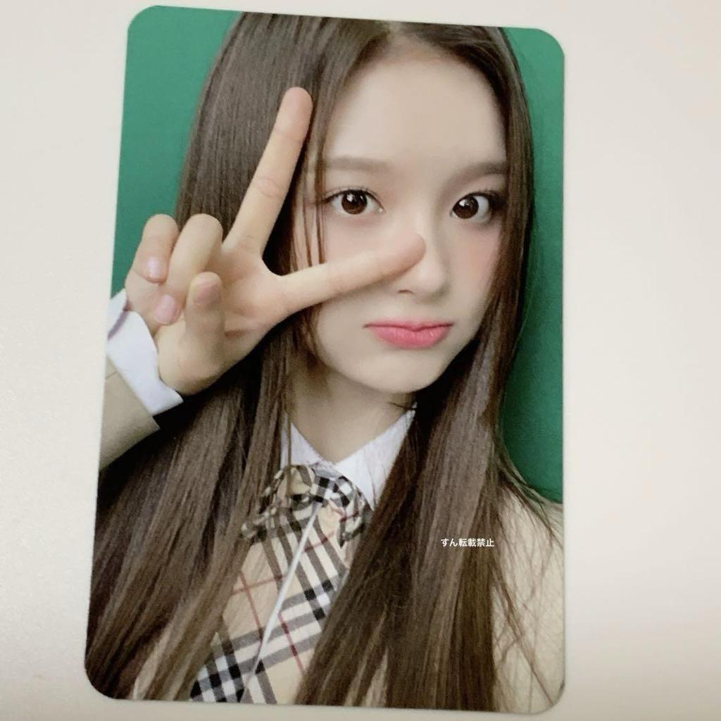 [USED] nmixx bdm Soryun trading card bonus photo card enmix enmi