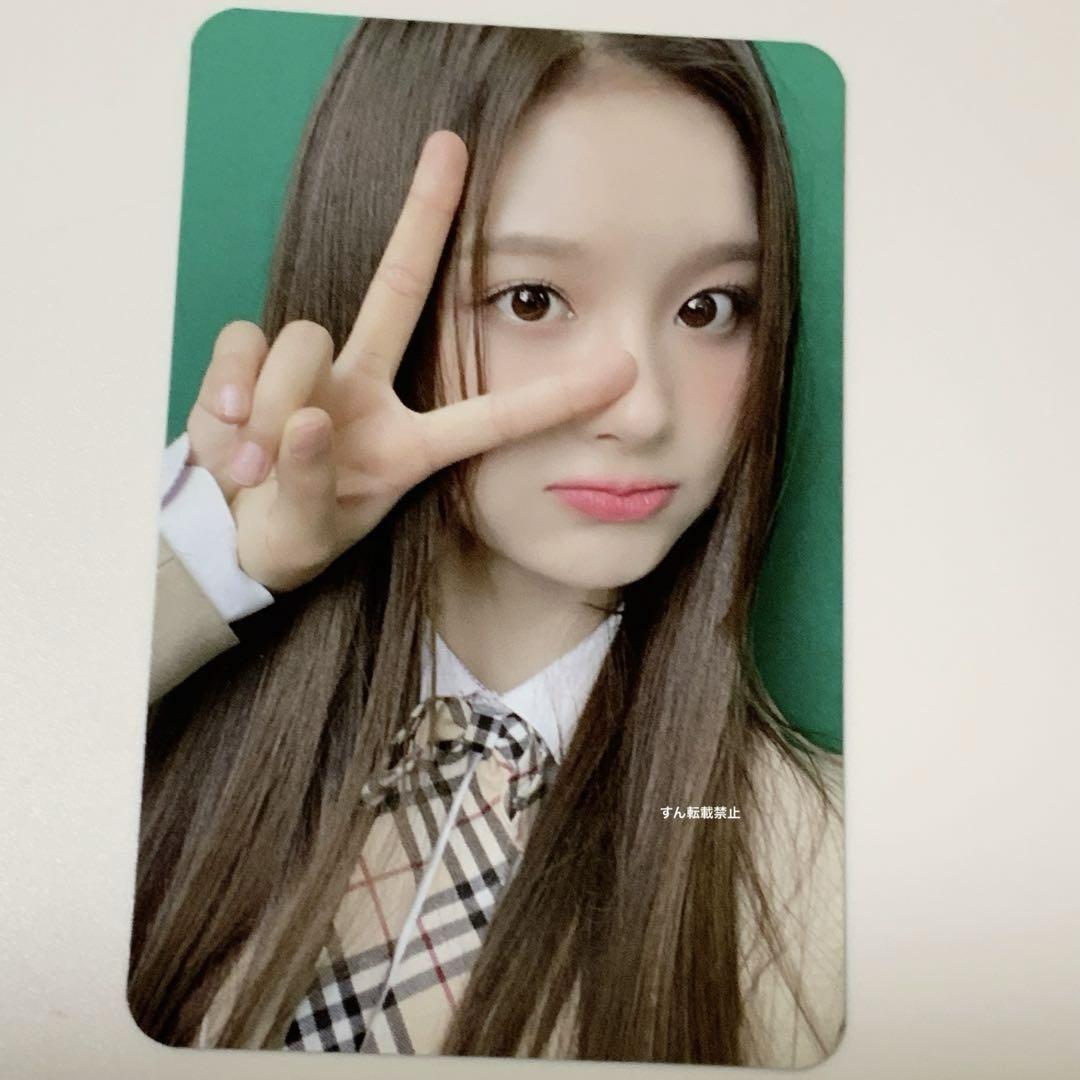 

[Б/У] nmixx bdm бонусная фотокарточка с торговой карты Soryun enmix enmi