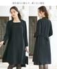 lightweight dress sizes [Nissen] [Mourning/Formal Clothes] Washable, wrinkle-resistant, ensemble, open-front <large available>