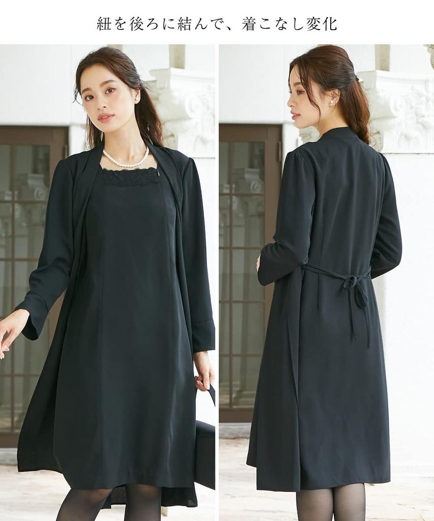 lightweight dress sizes [Nissen] [Mourning/Formal Clothes] Washable, wrinkle-resistant, ensemble, open-front <large available>