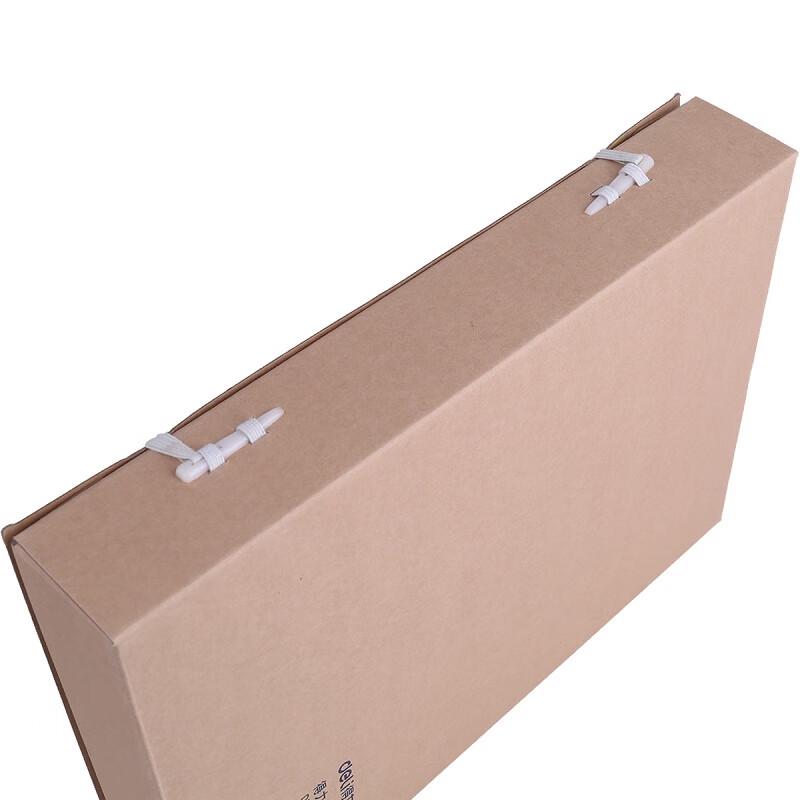 Deli 5612 Acid-Free Kraft Paper Archive Box