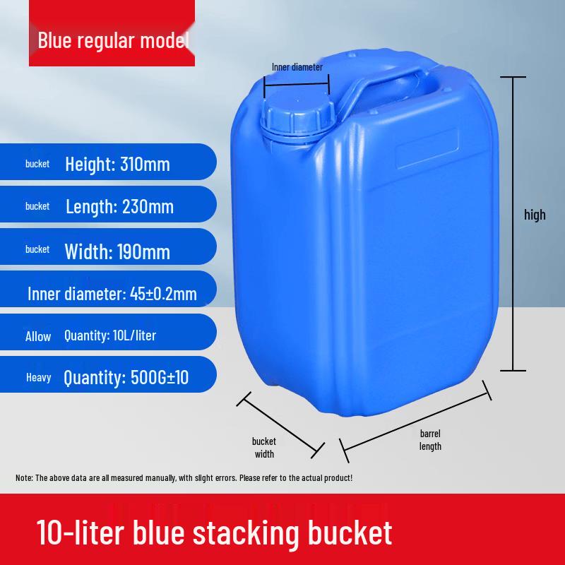 HVS Stackable Industrial Plastic Storage Barrel with Lid