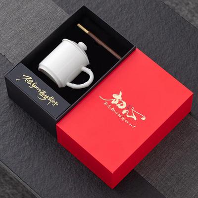 Chaxun Gold-Painted White Porcelain Teacup