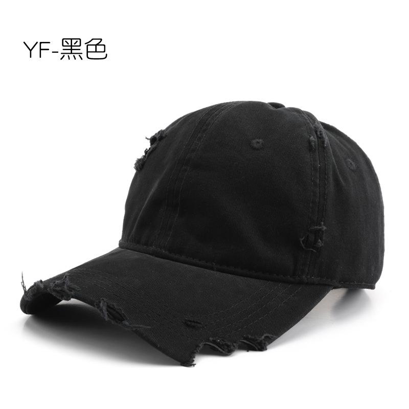 

Шляпа Личность Тренд Однотонная Рваная Бейсболка Уличная Весенне-осенняя Солнцезащитная Шляпа с Козырьком чёрный