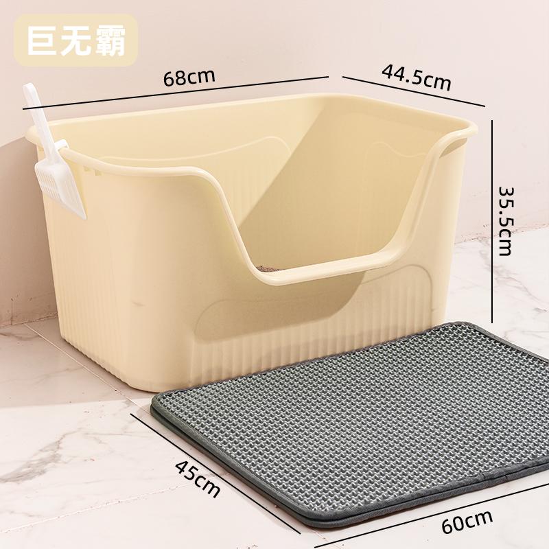 Extra Large Semi-Enclosed  Litter Box Maine Coon Pet Supplies Anti-Spla  Toilet Bowl Manual Cleaning PP Plastic Material