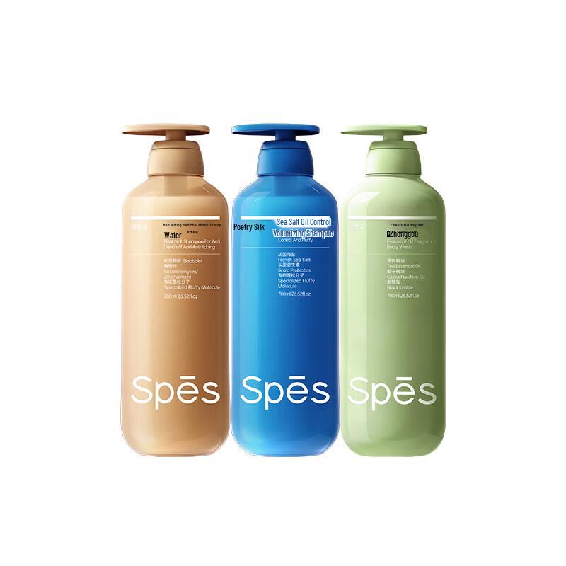 Spes Essential Oil Protein Hair & Body Care Set