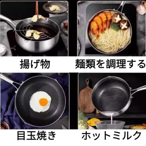 Small, Deep, Non-stick Frying Pan with Lid, 18cm/20cm/22cm/24cm Stainless Steel, Non-stick, Lightweight, Easy To Clean, Compatible with All Heat Sourc