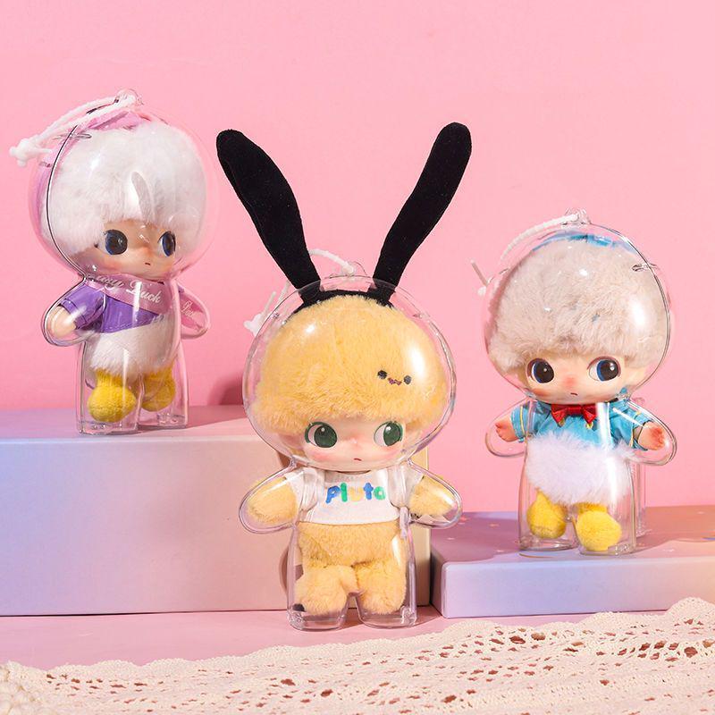 DIMOO Plush Keychain Doll Silicone Protective Case & Dustproof Pendant.