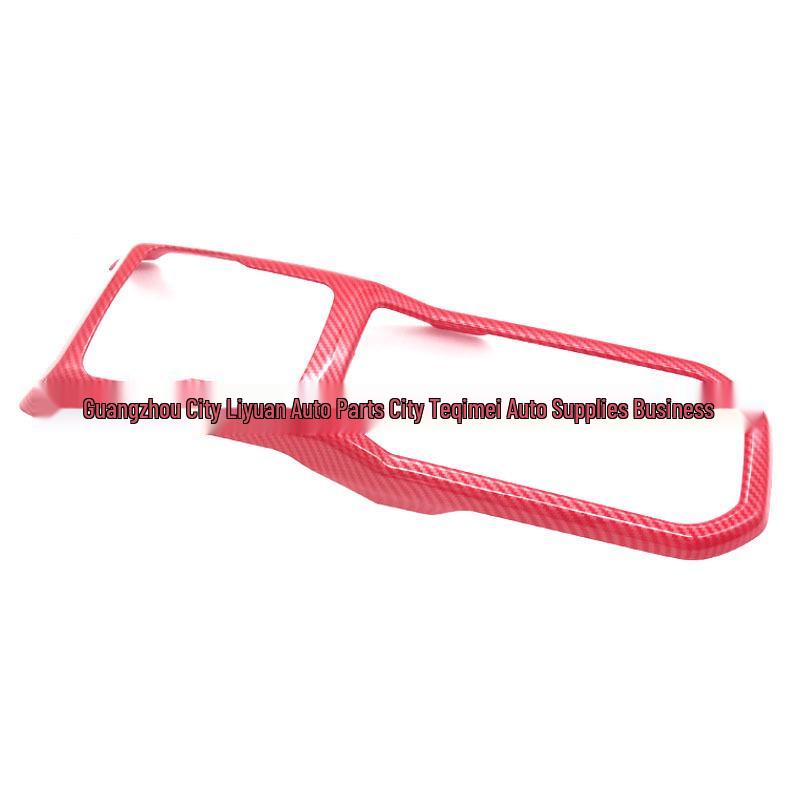Jeep JL/JLU Gladiator JT Gear Shift Cup Holder Decorative Cover