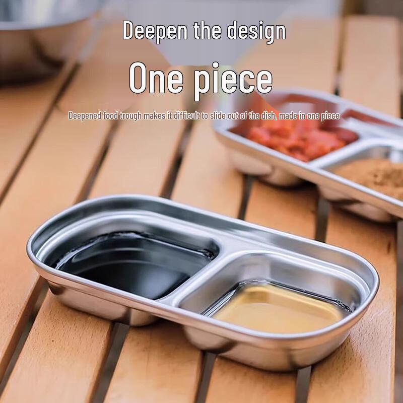 304 Stainless Steel Two-Grid Seasoning Dish