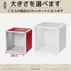 ozgram Raffle Box [25cm] Ballot Box, Acrylic, Assembled, Perfect for Parties, New Year's Parties, Bingo Events, Raffle Tickets, Prizes, Festivals