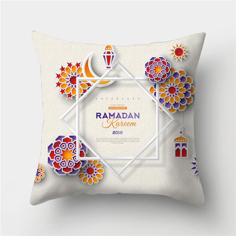 Islamischer Eid Mubarak-Kissenbezug für Zuhause, Ramadan-Dekor, Baumwolle, Sofa, Moschee, muslimisches Dekor, Kissenbezug, 45 x 45 cm