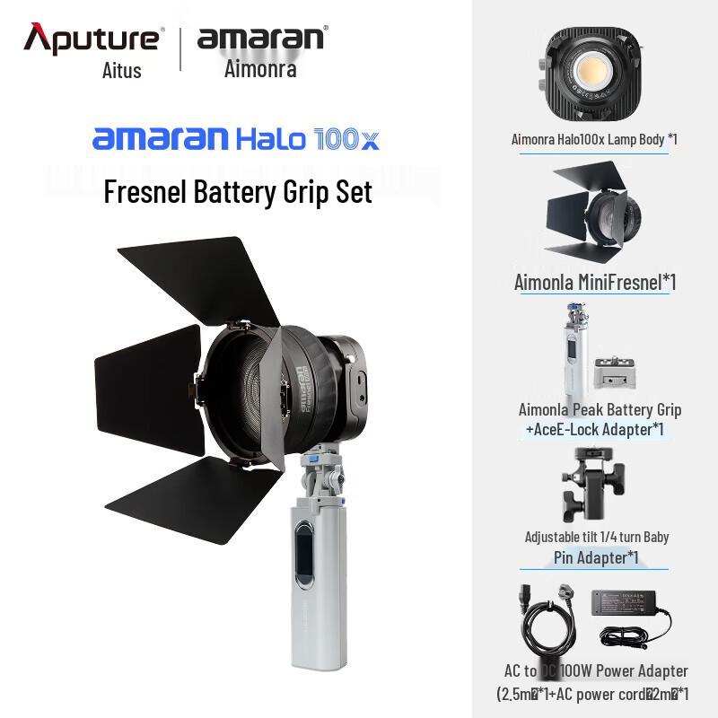 Aputure Amaran Halo 100x Bi-Color COB LED Video Light