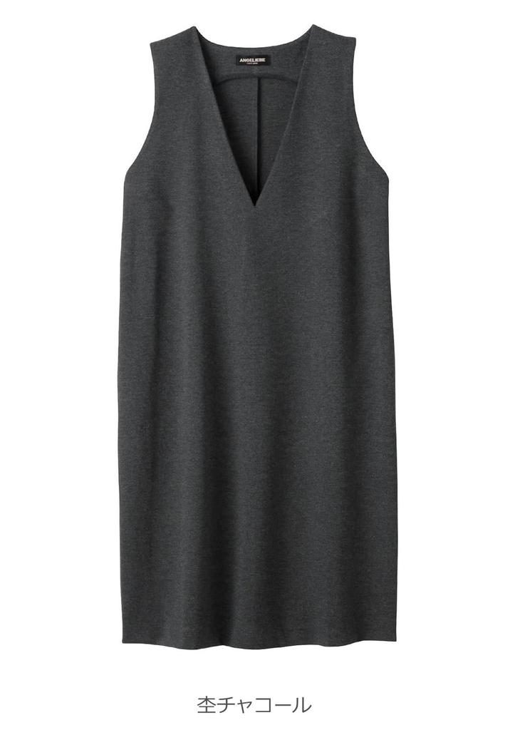 Maternity Easy To Middle Jumper Prenatal Prenatal and Postnatal Heathered Charcoal 22196 22196202 [ANGELIEBE] Dress, Breastfeeding, Ponch, Dress,